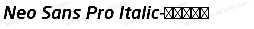Neo Sans Pro Italic字体转换